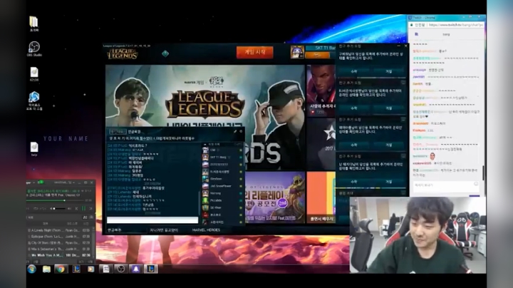 【huni翻跟头】SKT内战上单奥巴马solo Huni vs Bang