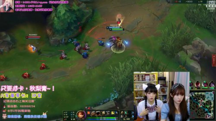 【英雄联盟】不2不叫周淑怡的精彩时刻 20200910 08点场