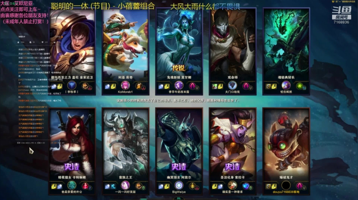 _2020-09-10-10-56-01