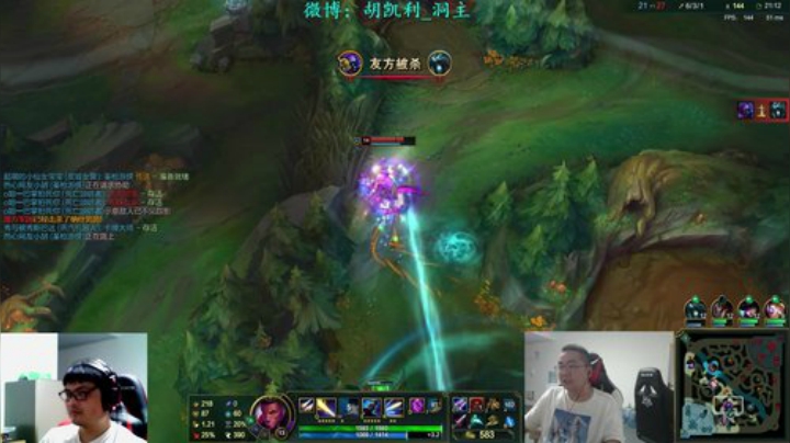 【英雄联盟】洞主丨歌神洞庭湖的精彩时刻 20200910 23点场