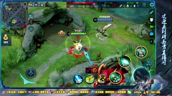 精力充沛 冲冲冲！！！ 2020-09-08 15点场