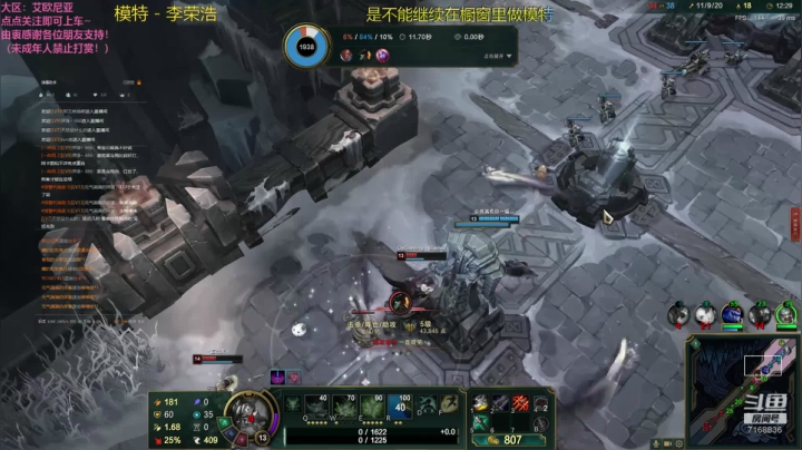 _2020-09-10-16-56-01