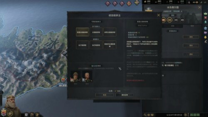 【NBA2K】寅子的精彩时刻 20200910 01点场