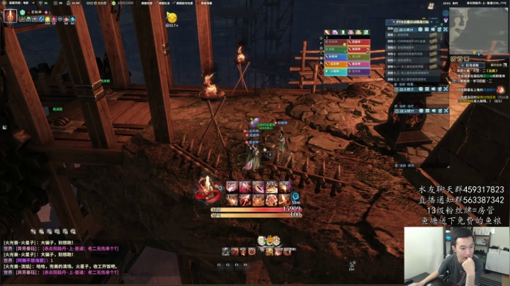 【老杨】今天必无伤 2020-09-08 15点场