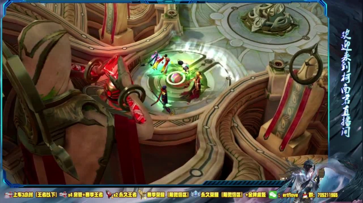 精力充沛 冲冲冲！！！ 2020-09-08 11点场