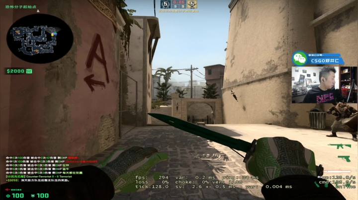 【爱华】队员明天旅游，今天录个教学象 2020-09-09 23点场