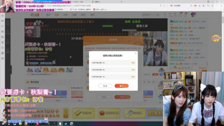【英雄联盟】不2不叫周淑怡的精彩时刻 20200910 01点场