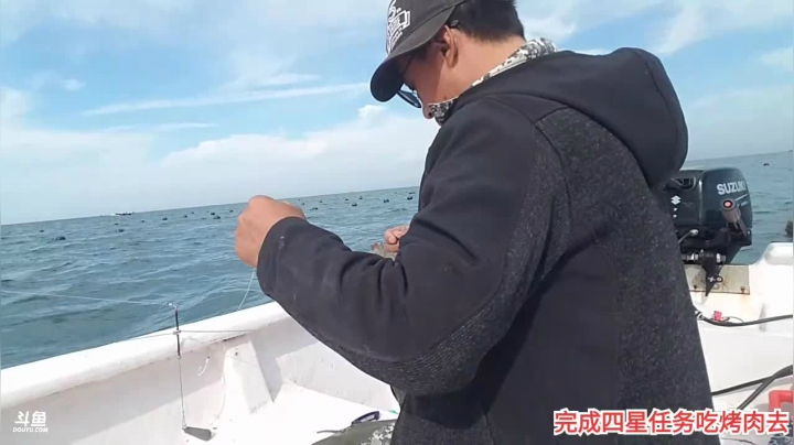 风里雨里，海钓走起！ 2020-09-10 08点场