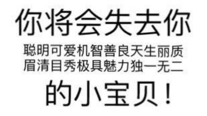 啦啦啦