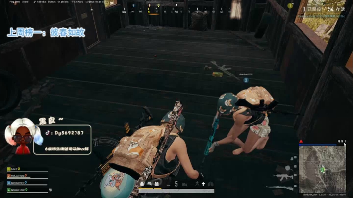 【火烈鸟】门把手黑皮❤️ 2020-09-09 16点场