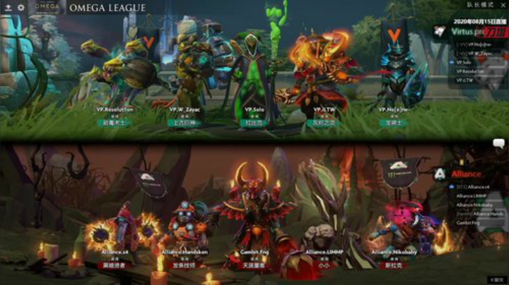 OMEGA联赛 VP-Alliance#2