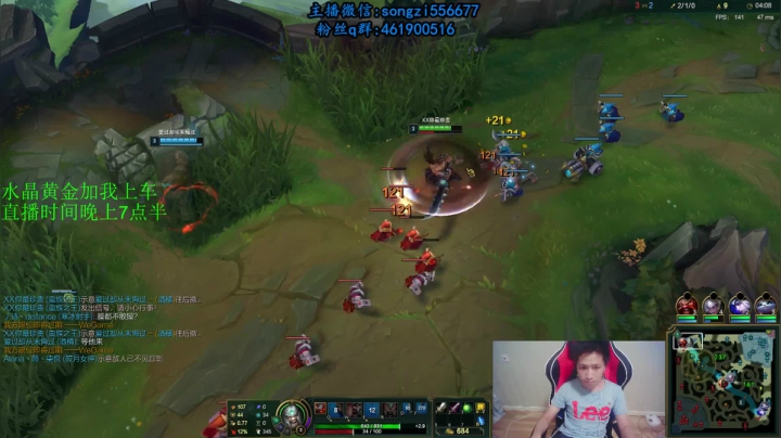 蛮王：2分钟1血 一刀一个小朋友 2020-09-10 06点场