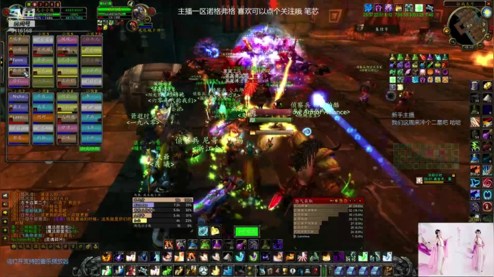 黑翼G团-我炸团啦！看了一遍才知道最后点的自己额1