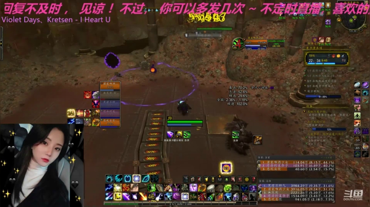 _2020-09-10暴怒易爆周19c车间咕咕视角