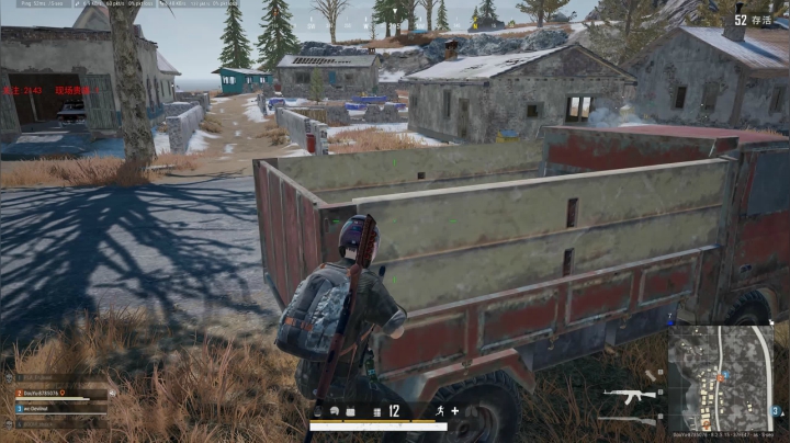 PLAYERUNKNOWN&#039;S BATTLEGROUNDS 2020.09.10 - 04.21.51.77.DVR