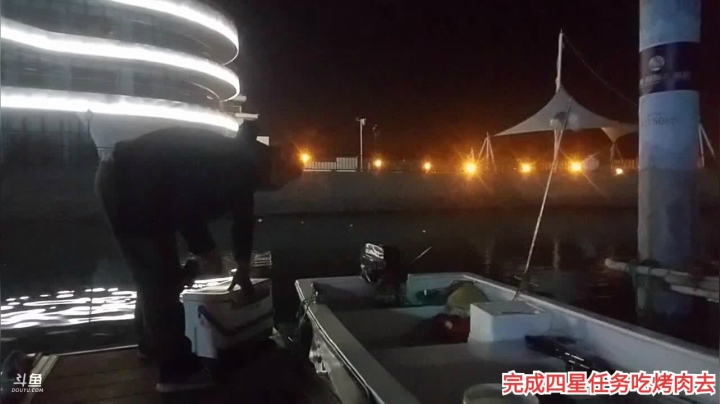 风里雨里，烤肉走起！ 2020-09-10 00点场