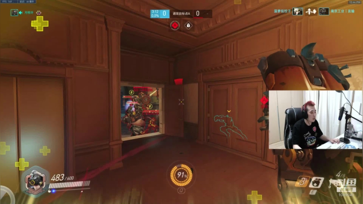 守望第一pk人 2020-09-09 22点场