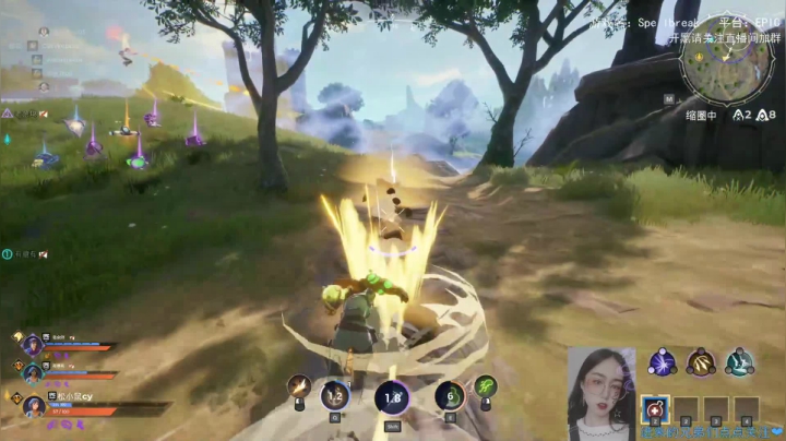 魔法少女！Spellbreak 魔法吃鸡 2020-09-10 10点场