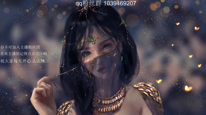 吃鸡 吃鸡 吃鸡 8929346 2020-09-09 20点场