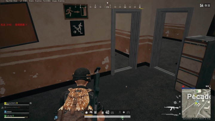 PLAYERUNKNOWN&#039;S BATTLEGROUNDS 2020.09.09 - 17.59.48.18.DVR