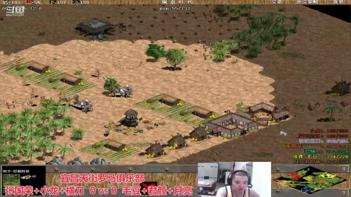 宜昌天街罗马俱乐部 2020-09-10 21点场
