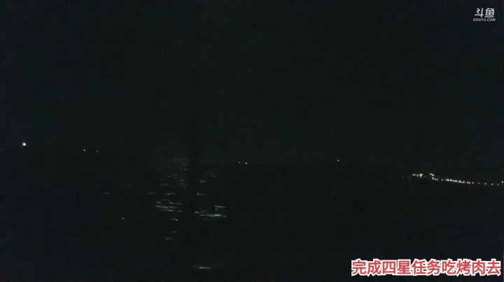 【美食】威海大叔的精彩时刻 20200910 00点场