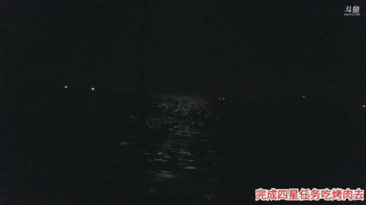 【美食】威海大叔的精彩时刻 20200910 00点场