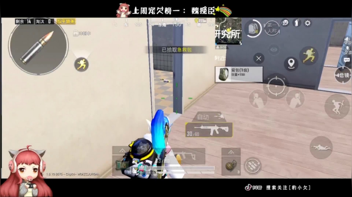 ⚡活力对决  guang guang ⚡ 2020-09-10 19点场
