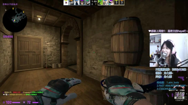 兄弟们周六休息啦~周天roll新沙鹰 2020-09-04 21点场