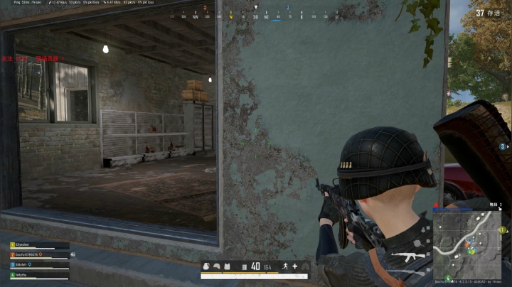 PLAYERUNKNOWN&#039;S BATTLEGROUNDS 2020.09.09 - 22.04.24.42.DVR