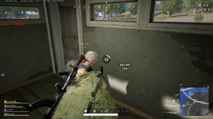 PLAYERUNKNOWN&#039;S BATTLEGROUNDS 2020.09.10 - 05.36.04.84.DVR