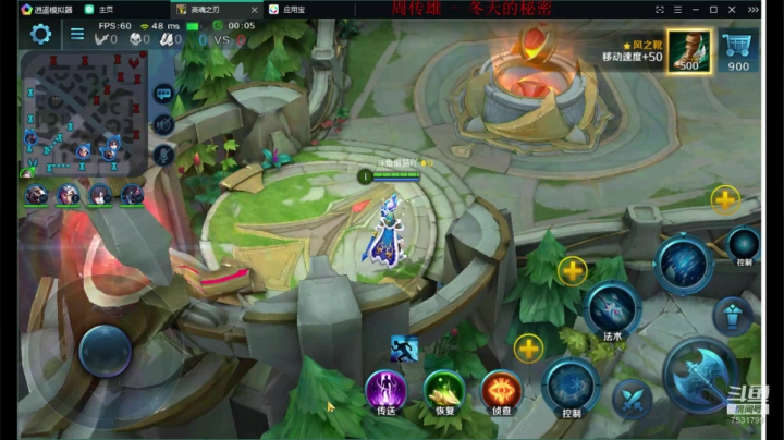 如果我是DJ你会爱我吗 7531799 2020-09-10 09点场