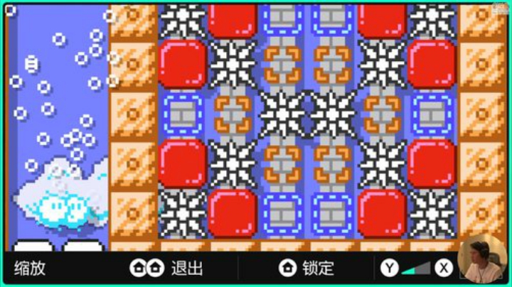 【马里奥制造】超级小桀的精彩时刻 20200910 15点场