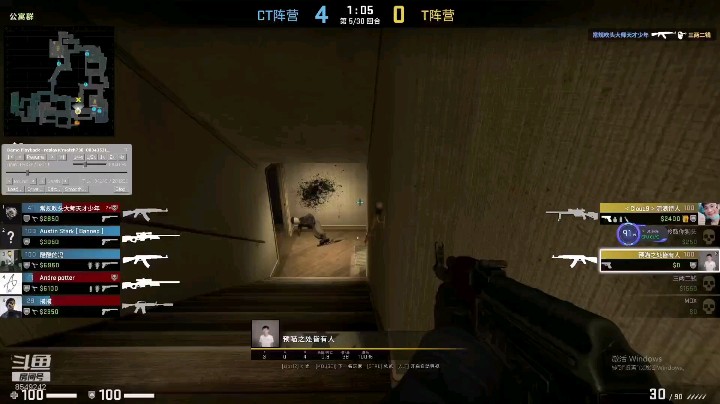 inferno 1v5