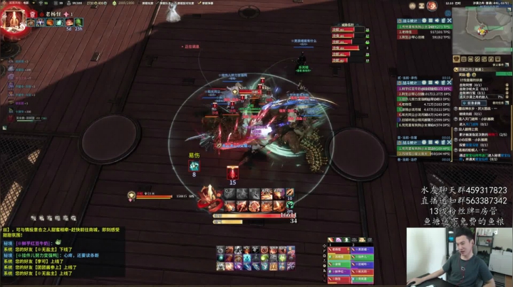 【老杨】今天必无伤 2020-09-08 11点场