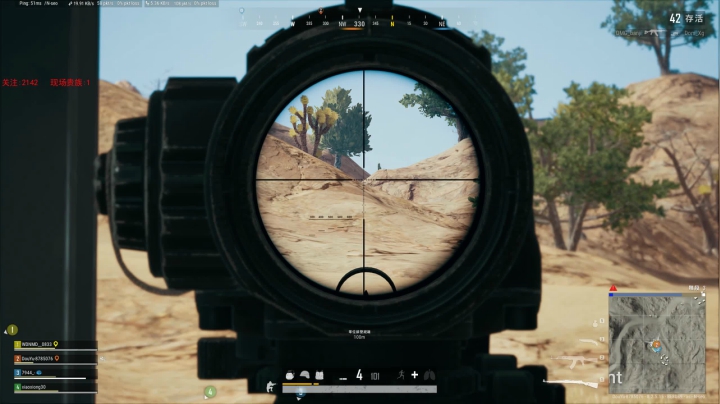 PLAYERUNKNOWN&#039;S BATTLEGROUNDS 2020.09.09 - 16.51.09.10.DVR