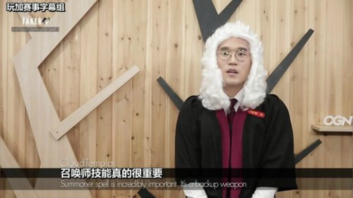 Pieces of Faker第一期：你的闪现是D键还是F键（中字）