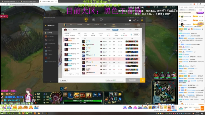 黑色上个一千分 2020-09-09 23点场