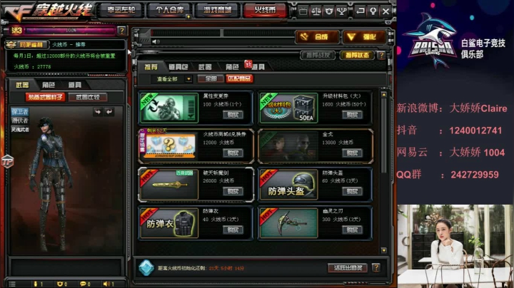 9月你好~~~~~~~~ 2020-09-10 00点场