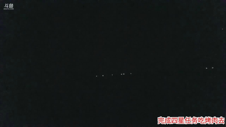 风里雨里，海钓走起！ 2020-09-10 02点场
