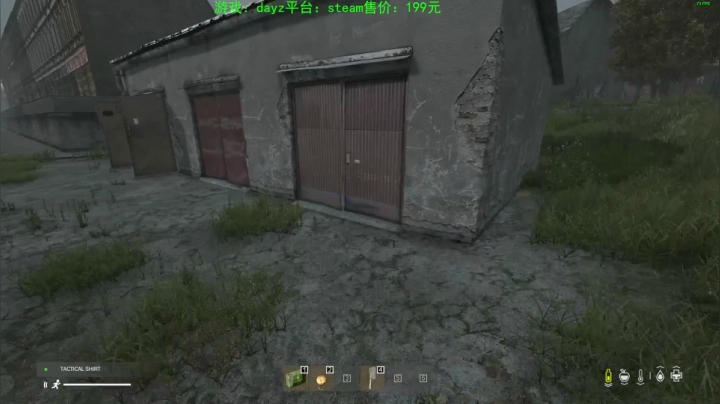 dayz (hardcore极限生存） 2020-09-10 22点场