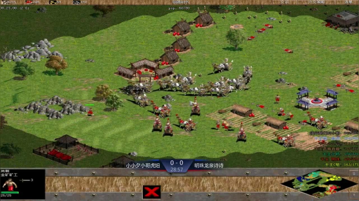 千王群娱乐局小小夕组3：0明珠组