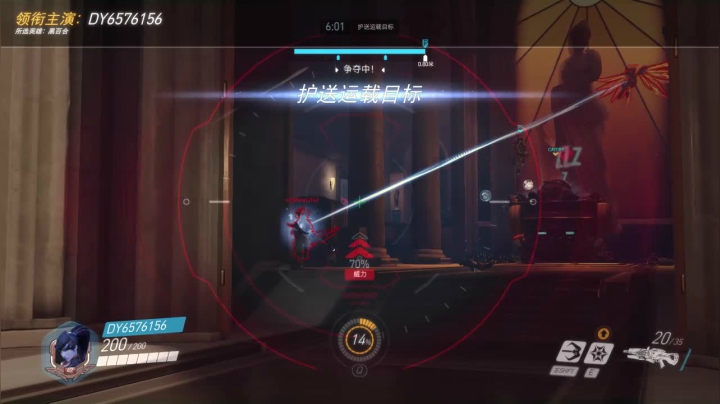 在枪手大佬服练练枪