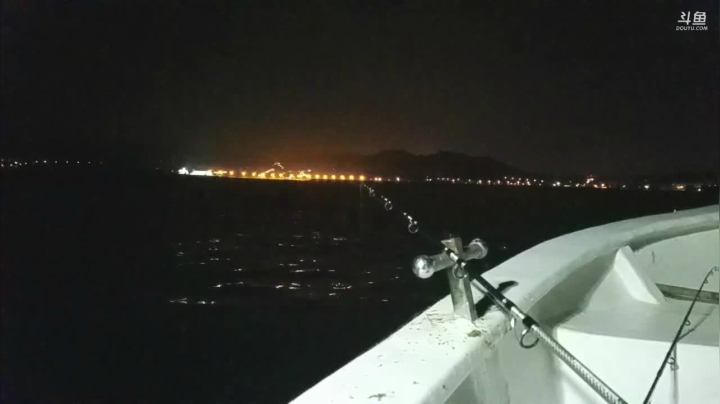 风里雨里，海钓走起！ 2020-09-11 00点场