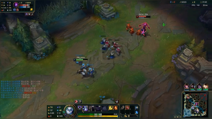 峡谷之巅会战各路职业选手 2020-09-11 20点场