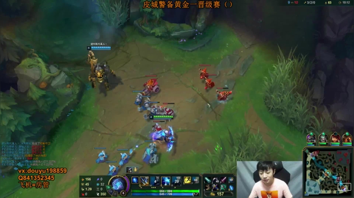 阿迎：单排寒冰助手细节教学 2020-09-10 11点场