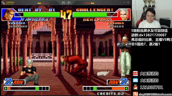 晚上好，玩玩游戏对战赖霸，欢迎来吹牛逼！ 2020-09-07 22点场