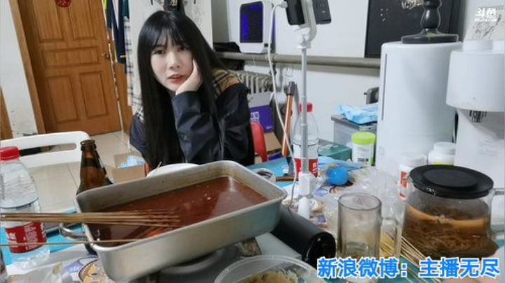 我在斗鱼看无尽无尽的无尽直播美食