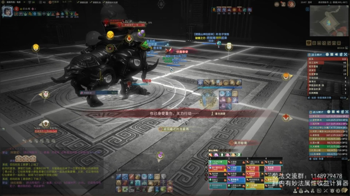 【青山】舒服了！ 2020-09-10 20点场