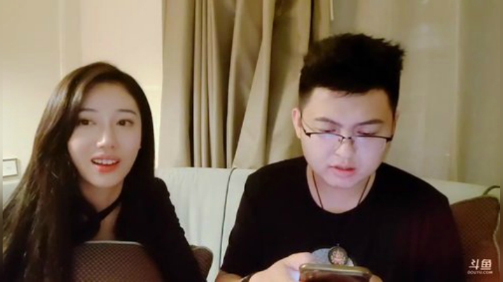 【户外】火力堂主的精彩时刻 20200911 00点场